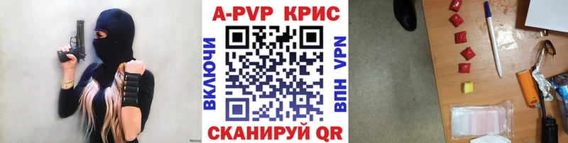 Купить закладку Канабис  Меф мяу мяу  Амфетамин  ГАШИШ  Сычёвка
