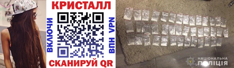 АМФЕТАМИН 98%  Купить где  Сычёвка 