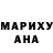 MDMA кристаллы DRosavsky