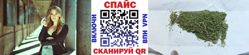 Купить закладки  Сычёвка  БУТИРАТ буратино 
