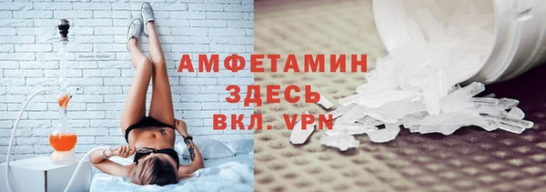 кокаин премиум Алексеевка