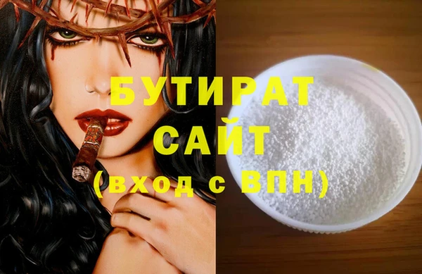 сатива Алзамай