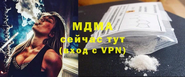 сатива Алзамай