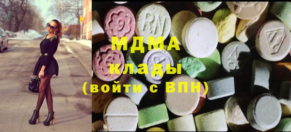 не бодяженный Алексин
