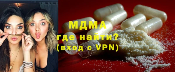 не бодяженный Алексин
