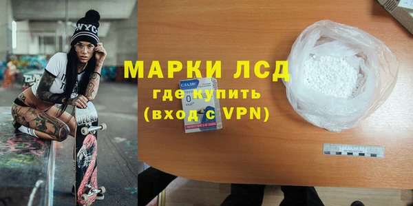 не бодяженный Алексин