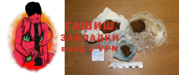 не бодяженный Алексин
