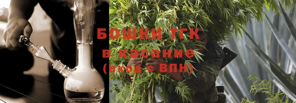 кокаин премиум Алексеевка