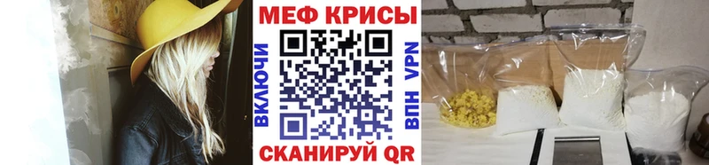 Купить  Сычёвка  МЯУ-МЯУ VHQ 
