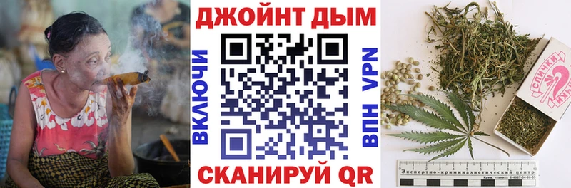 Канабис ГИДРОПОН  Купить где  Сычёвка 